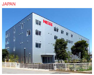 NessTech Japan